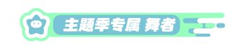 【狼人身份攻略】不要打了！你们不要打了！