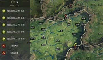 各区主战场聚焦司隶方向！2024校友赛今日局势速报送达