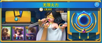 英灵攻略 | 萌新课堂：无限火力