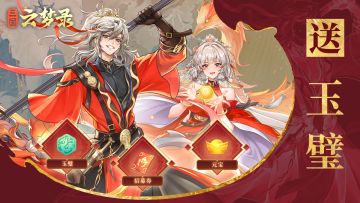 粽磅福利丨关于端午节放假通知