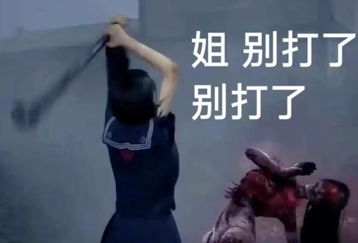 《崩铁》长夜月pv,借鉴了《寂静岭f》预告片6秒运镜截图