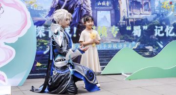 谁懂啊！在青城山被青城发周边了！