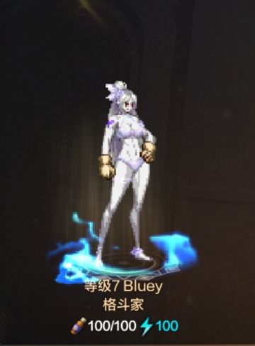 暖暖党看过来！看看当下热门时装搭配有没有你喜欢的！