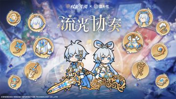 幻装上新丨“上台演出最重要的，当然是演出服！”