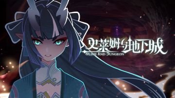 【签到有礼】日常签到活动，可获得源初石、命定之币等等珍贵材料奖励