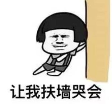 【开发者日志】装扮你的体育场，为球员叠上BUFF