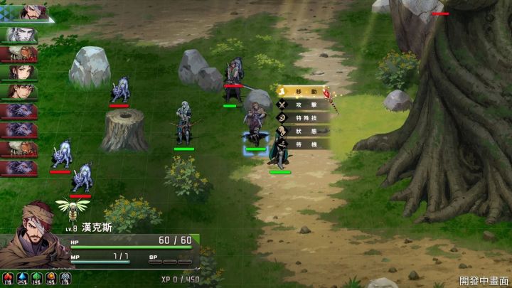 国产 SRPG《幻世录 重制版》亮相,2026年正式登场截图