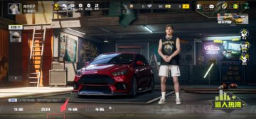 【游戏反馈】游戏问题集中反馈