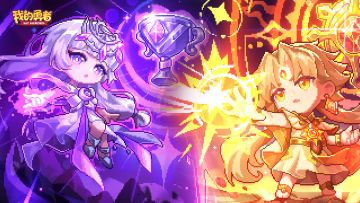 3月26日版本更新丨新超限武器特效及系统优化调整爆料（内含礼包