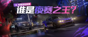 12月12日更新公告