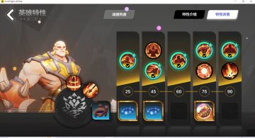 SS5玩偶赛季，全屏地裂？？十五万亿锄大地狂1玩家的两板斧