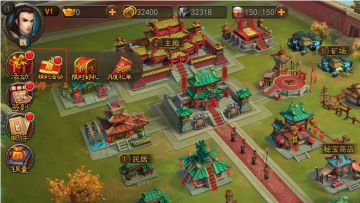 《横扫千军》心动专属福利 · 绑定心动账号领好礼