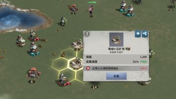 【避难所萌新指南3】战斗篇