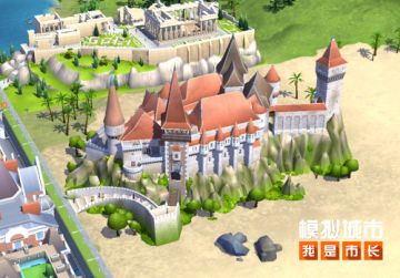 《模拟城市：我是市长》开启筑梦芳华赛季