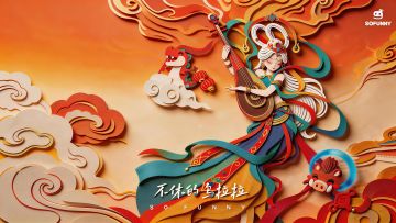 2026 丙午马年春节系列壁纸丨内含礼包码