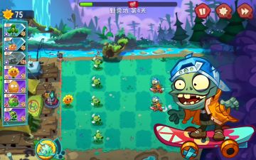 【植物大战僵尸3-僵尸爆料】