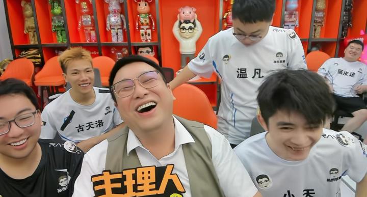 别人冲级我遛猪!梦幻西游最佛系新服开放预约,顶流主播入驻截图