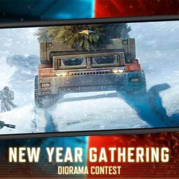 12月21日，🎄 创意大赛：新年聚会