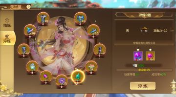 【版本爆料】副本装备临时箱增加自动出售，任务界面焕新