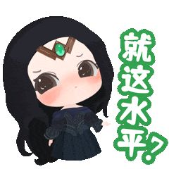 【英雄档案】极致魔女-露德米菈