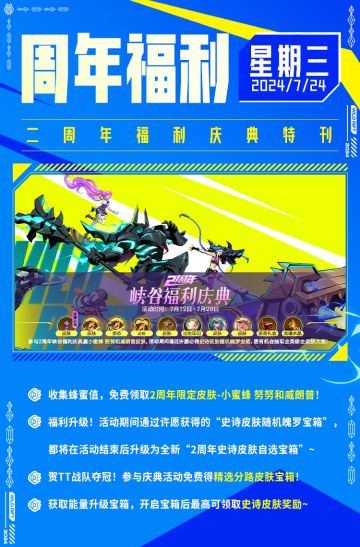 姿态被玩坏了，救救救救救...