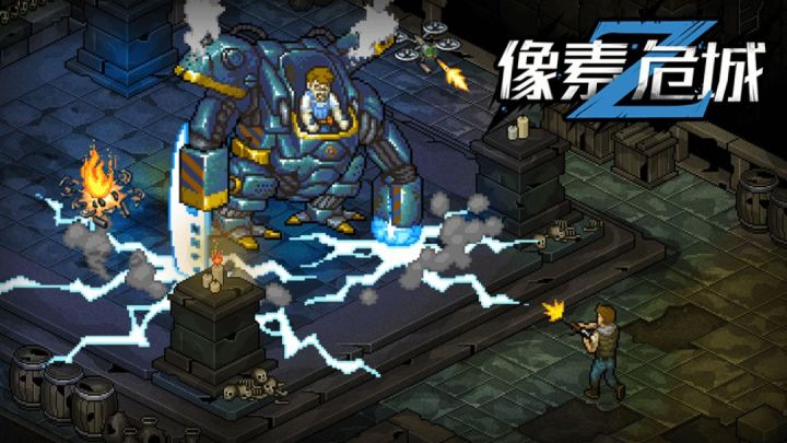 今日(8月14日)新区已开启!截图
