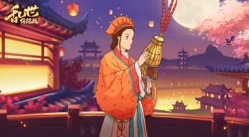 【活动爆料】元宵向吉，花灯向喜