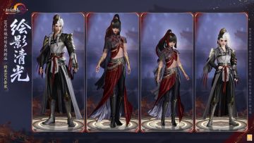 侠意倾川逐风影《剑网3》全新精英NPC套装现已上线