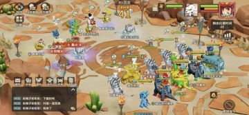 全国大赛S4 | 积分赛高光频现！3月21日淘汰赛段精彩继续