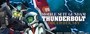 《SD高达G世代永恒》新剧情故事即将上线！双端游戏下载教程分享