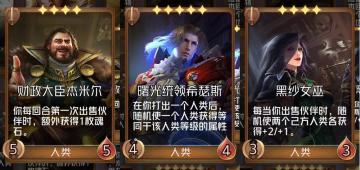 狼决小课堂：在买与卖之间无限成长，这便是人类！