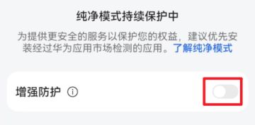 【下载安装】安装失败？解析出现问题？安装一直转圈？