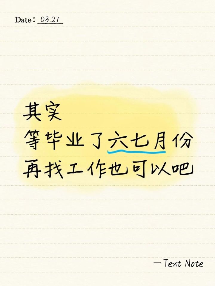 为什么焦虑一直围绕着我截图