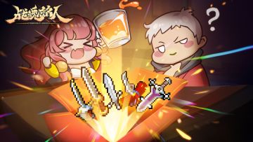 【元旦活动】只梅又在挑礼物啦，快来帮帮忙~