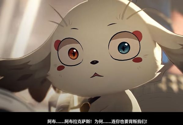 阿布：你知道的，我跟漂子一直是兄弟，至于利维亚坦，我祝她好运截图