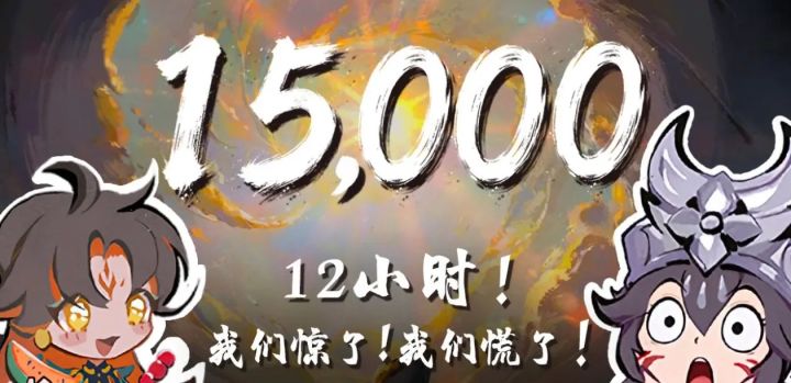 疯狂更新口碑逐渐回升?太吾绘卷出的割草游戏值得入吗截图