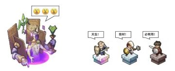 攻略 | 一学就会，绝不看废——神兵2保姆级攻略