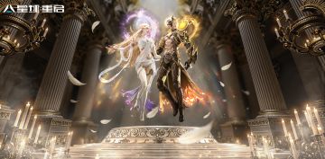 已开奖 | 新时装「光明圣引」闪耀登场，圣洁与力量的完美融合