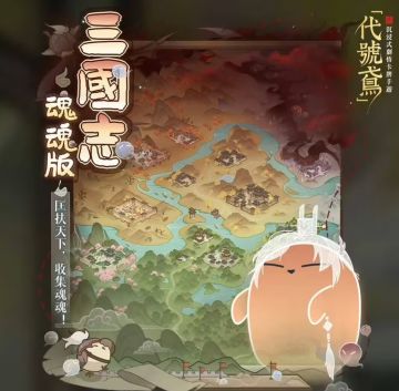 代号鸢周年庆内容分享，附游戏下载教程