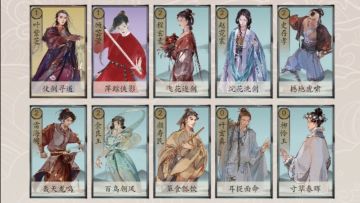 【新人卡组】各阵营低造价入坑卡组推荐