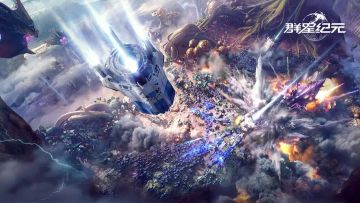 【公测福利领取指南】220抽+皮肤送不停！