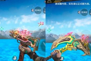 孟获套装即将上线，副武器近战抢先看