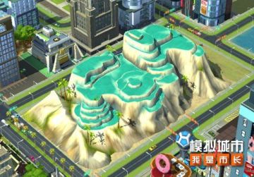 《模拟城市：我是市长》建设魅力景观让市民悠享自然