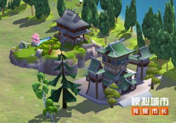 《模拟城市：我是市长》筑梦荣光版本全平台推出