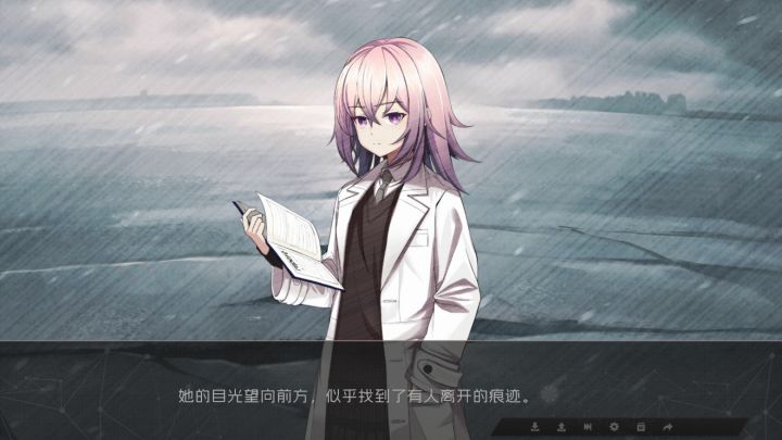 末世生存视觉小说《鸢之歌:归途》现已推出试玩Demo截图
