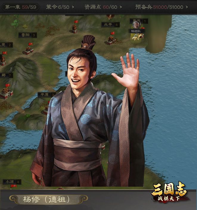 三国志战棋天下阵容怎么搭配?2026 新手到进阶思路截图