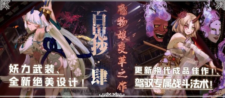 中秋假期去哪?2026杭州NGD超星游戏节等你来!截图