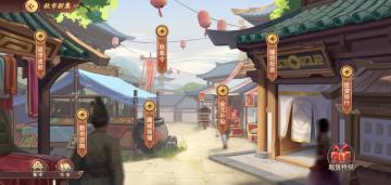 秋市新集开启！《塔王之王2》双十一庆典活动即将上线！