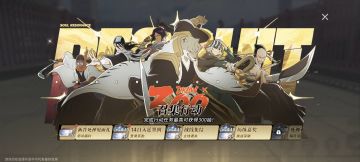 【理性讨论】《境·界 刀鸣》两次测试福利对比