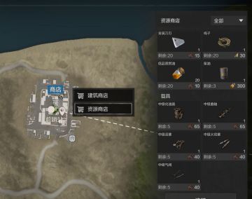 失控进化矿场终极攻略：3大矿场+柴油高效用法，新手1天稳基建